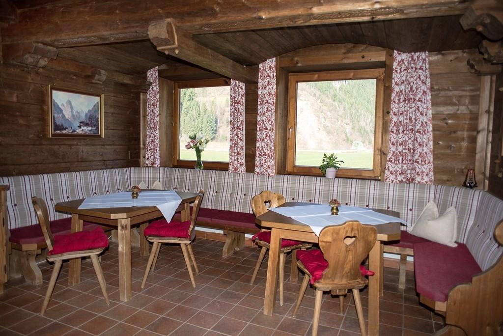Apartment Zell Am Ziller 2 Номер фото
